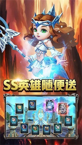 巨人来了变态版 第1张图