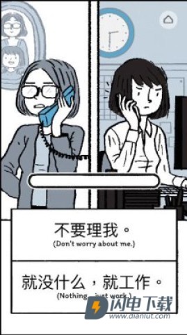 Florence 第5张图