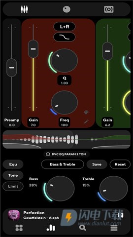 Poweramp音乐播放器APP