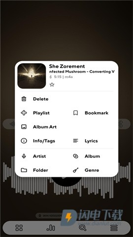 Poweramp音乐播放器APP