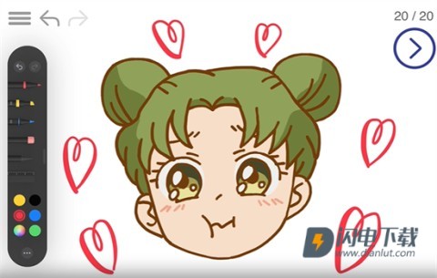 artworkout 第2张图