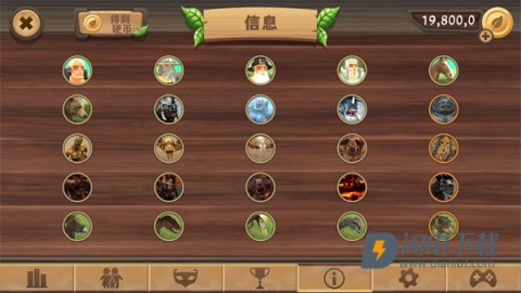 巨龙模拟器游戏