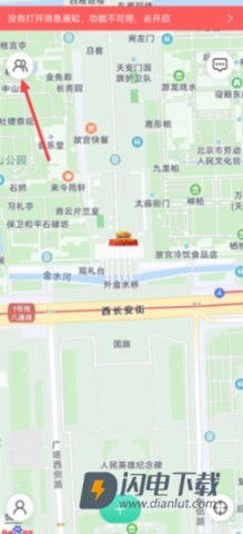 时刻守护 第1张图