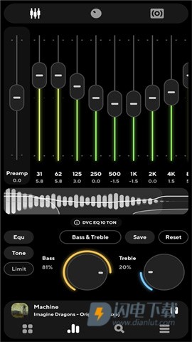 Poweramp音乐播放器APP
