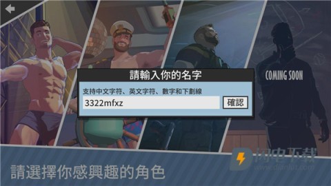 哲学沙滩 第1张图