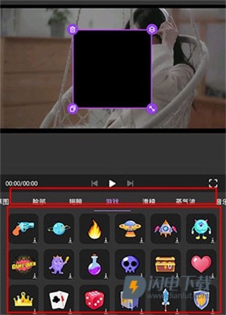 motion ninja 第5张图