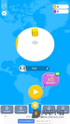 纸片大作战2 第5张图