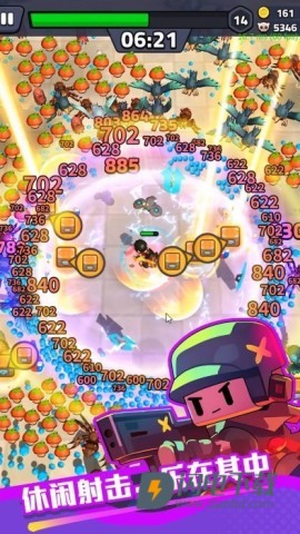 绝境突击者 第1张图