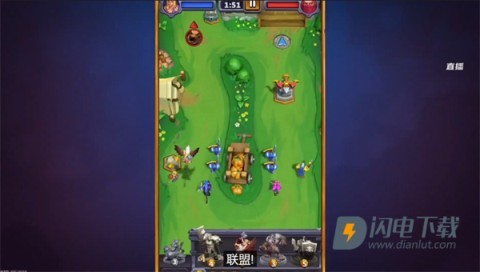 魔兽弧光大作战官方版 第5张图