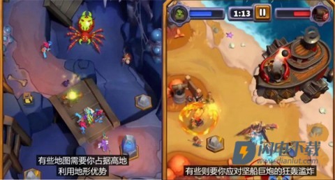 魔兽弧光大作战官方版 第10张图