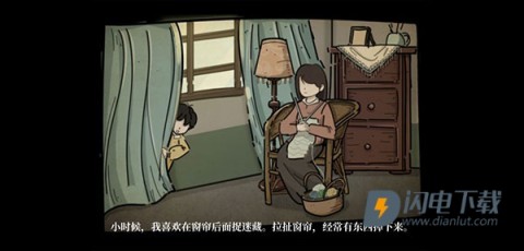 彼岸画廊 第2张图