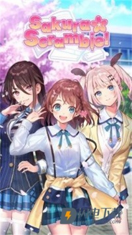 花吻在上游戏