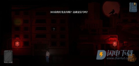 彼岸画廊 第19张图