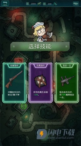 我在诡秘搜物资游戏