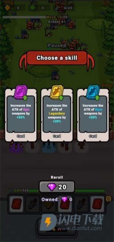 幸运锻造 第4张图