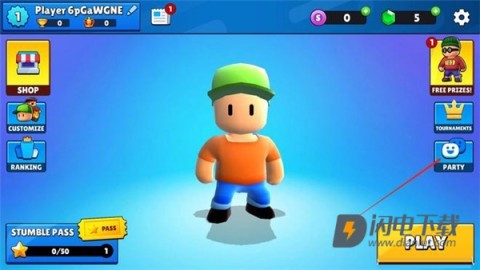 绊倒的家伙 第4张图