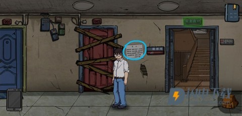 彼岸画廊 第6张图