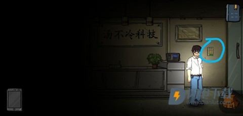 彼岸画廊 第14张图