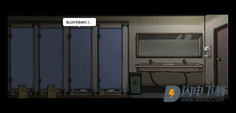 彼岸画廊 第9张图