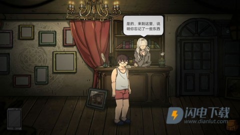 彼岸画廊 第25张图