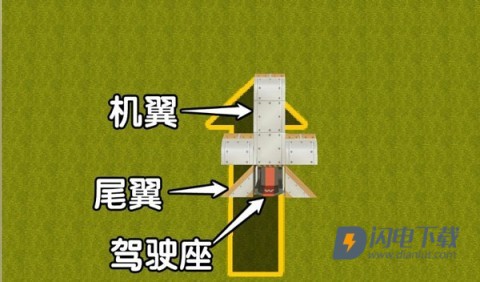 迷你世界天若有情版 第2张图