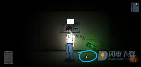 彼岸画廊 第13张图