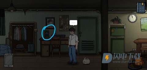 彼岸画廊 第15张图