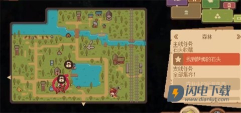 盛放小镇 第4张图