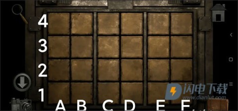 子午线157第三章 第4张图