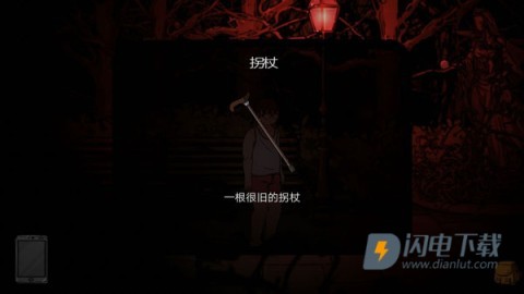 彼岸画廊 第22张图