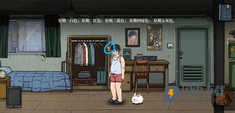 彼岸画廊 第4张图