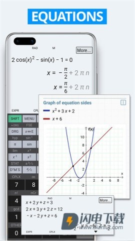 HiPER Calc ProAPP