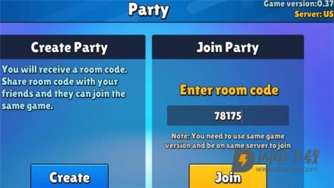 绊倒的家伙 第6张图