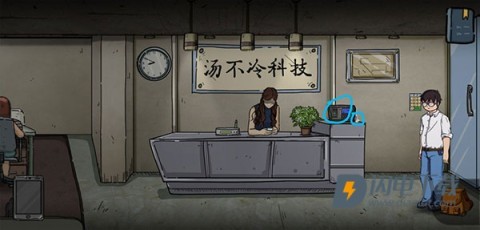 彼岸画廊 第7张图