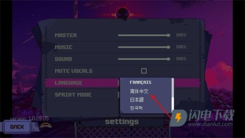 盛放小镇 第3张图