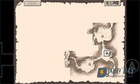 废都物语重制版 第9张图