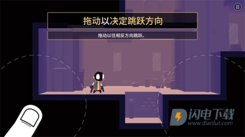 我的朋友佩德罗游戏