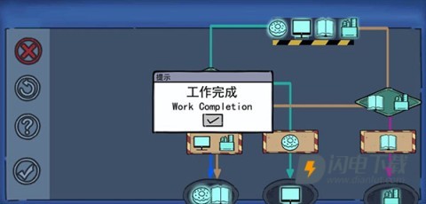 彼岸画廊 第12张图