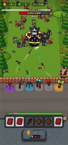 幸运锻造 第7张图