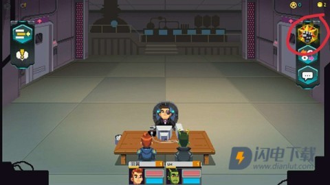 银河经理 第2张图