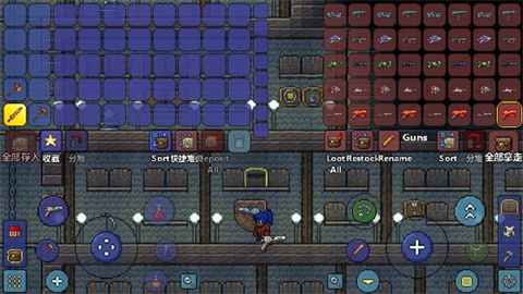 泰拉瑞亚1.4.3 第11张图