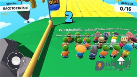 绊倒的家伙 第7张图