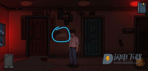 彼岸画廊 第20张图