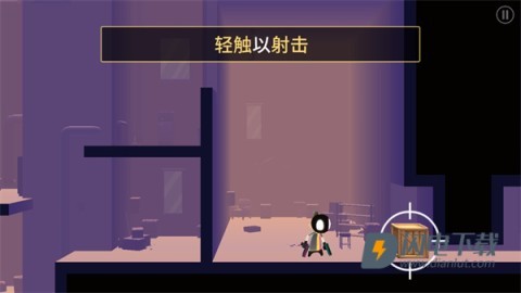 我的朋友佩德罗游戏