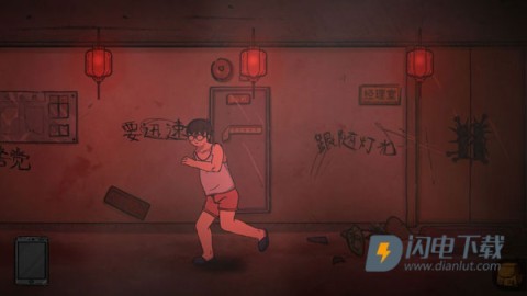 彼岸画廊 第24张图