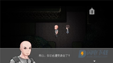 渔村 第9张图
