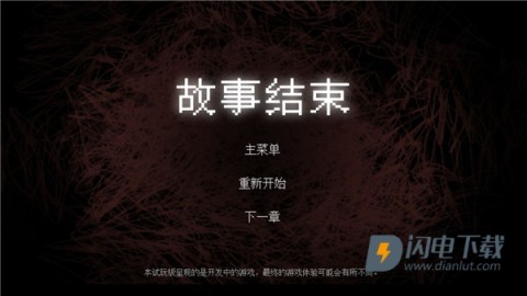 渔村 第7张图