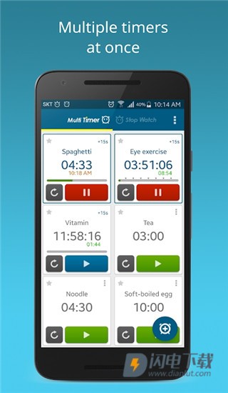 多工计时器（Multi Timer）APP