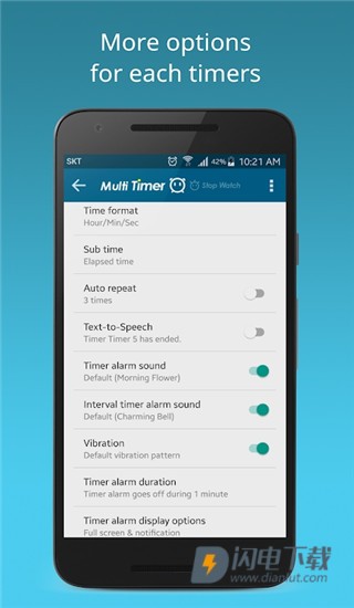 多工计时器（Multi Timer） 第2张图
