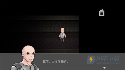 渔村游戏